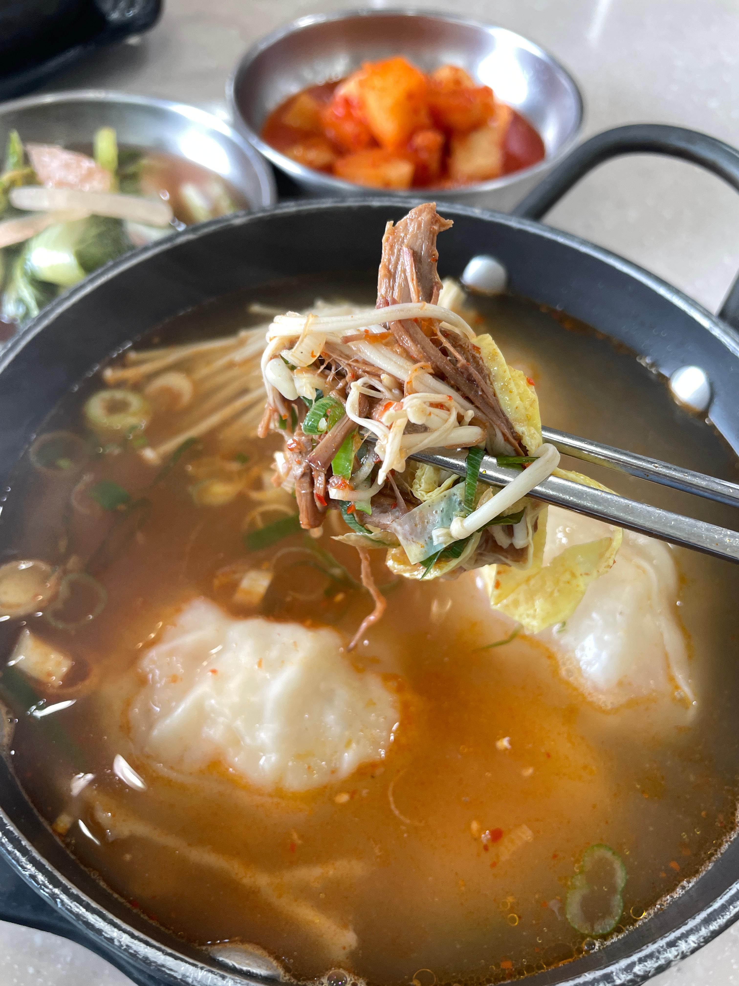 사리원 만두국