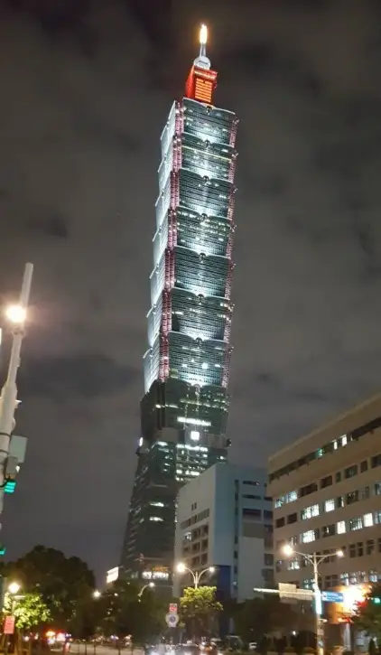 타이베이 101