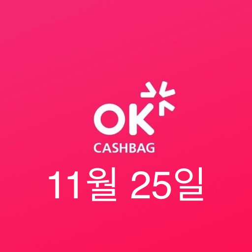 원마일워터 이미지