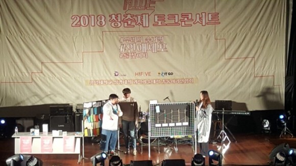 세종음향 이미지
