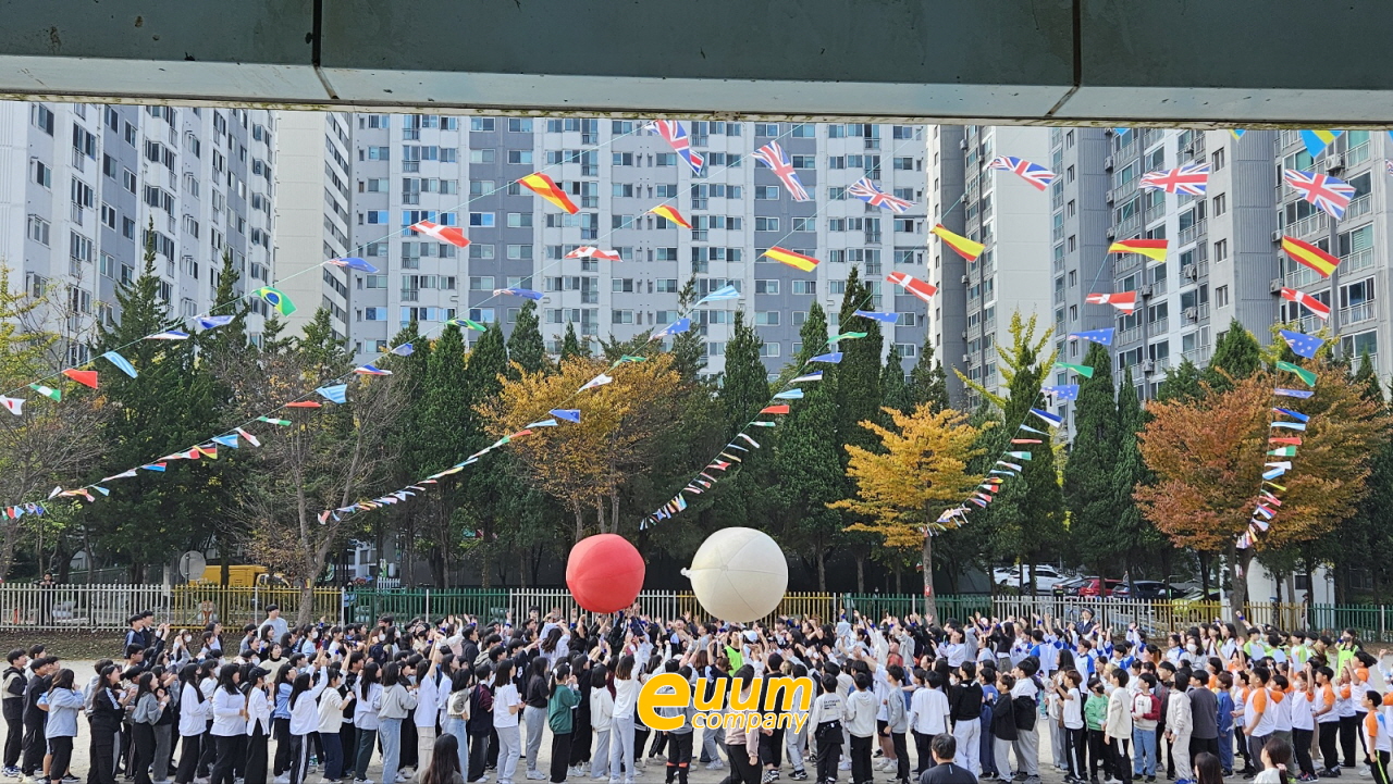  2023 경기도 파주 송화초등학교 운동회 이벤트 대행 어린이체육대회 대행