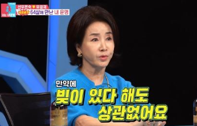 유영재 초혼 재혼 삼혼? (ft. 나이 학력, 전처와 자녀, 10억 빛과 꼬마빌딩) - 유영재 프로필 유영재 초혼 재혼 삼혼? (ft. 나이 학력, 전처와 자녀, 10억 빛과 꼬마빌딩) - 유영재 프로필