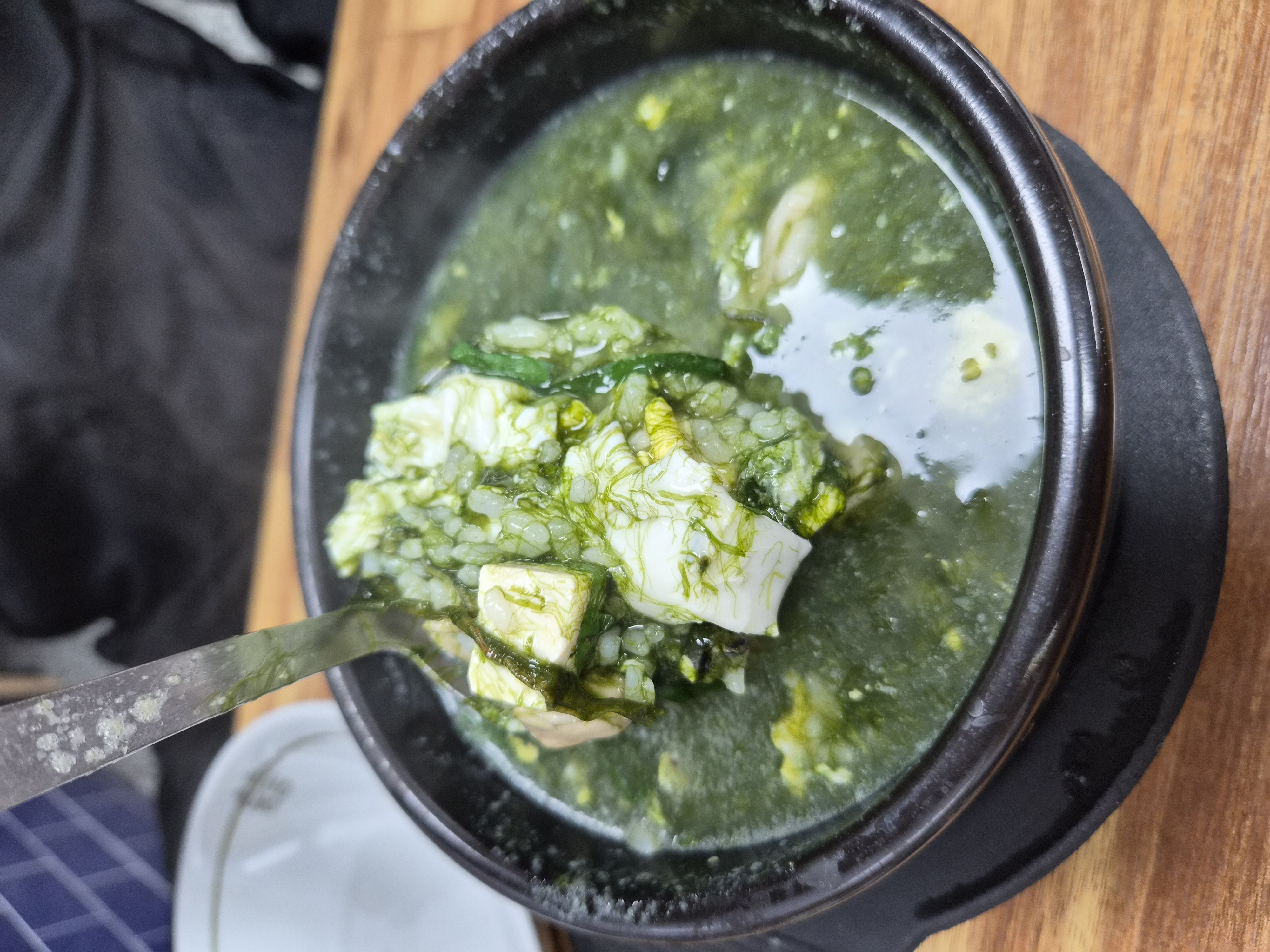 삼천포굴국밥 5