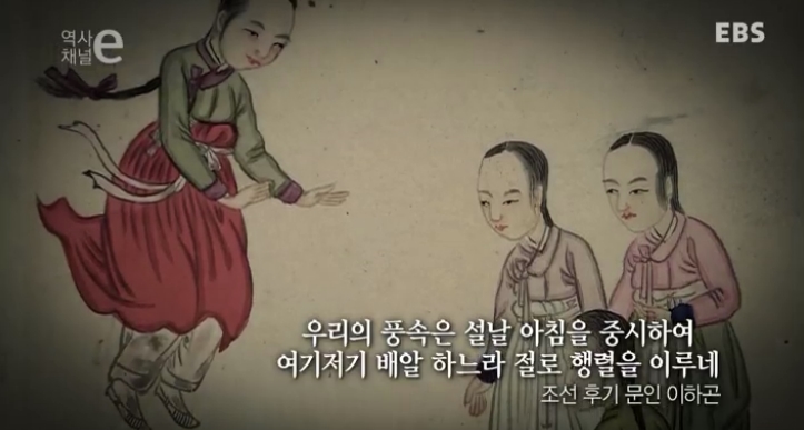 다른나라의 새해 모습까지 15