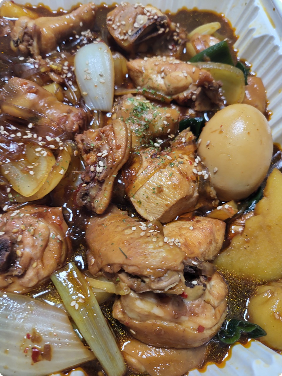  밥하기 귀찮을때 그냥 배달 음식 오늘은 '찜닭'이다.