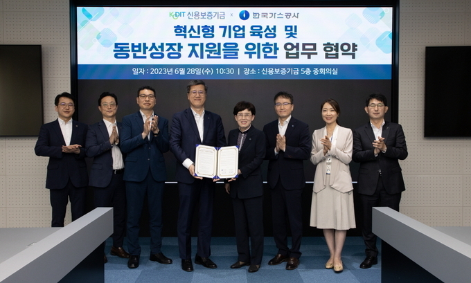 신용가스 이미지