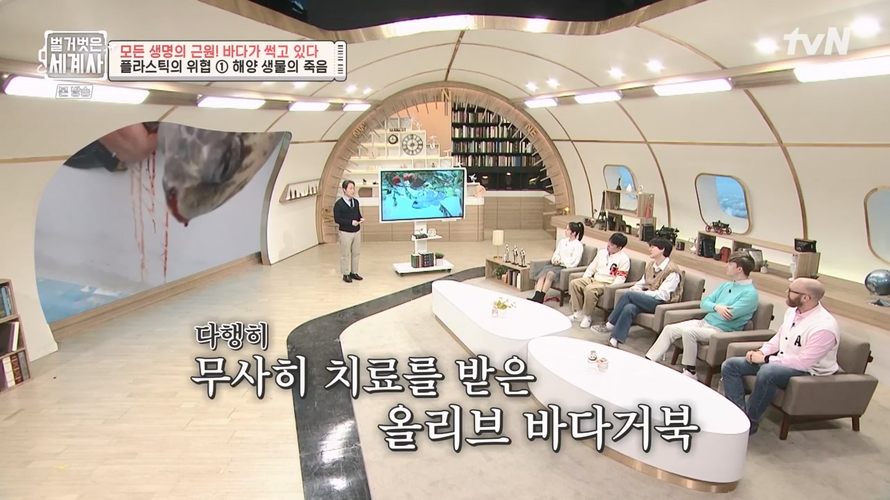 벌거벗은 세계사.E90.230315p-NEXT.mp4_20230419_212544.332.jpg
