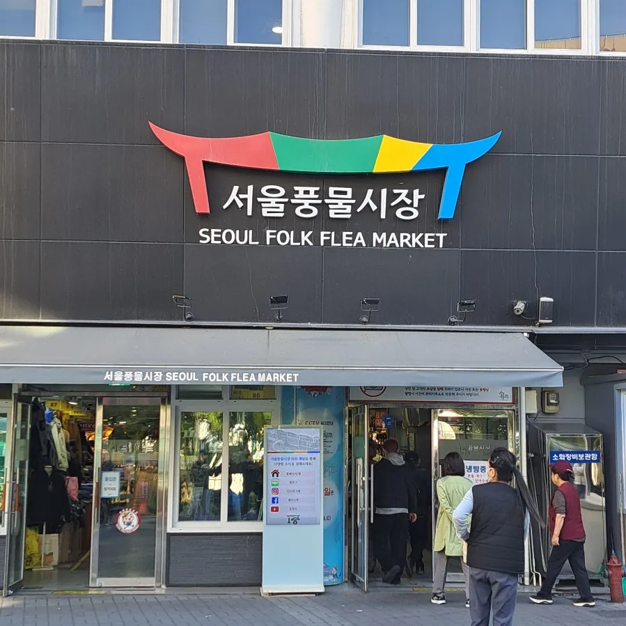 향수1번가 이미지