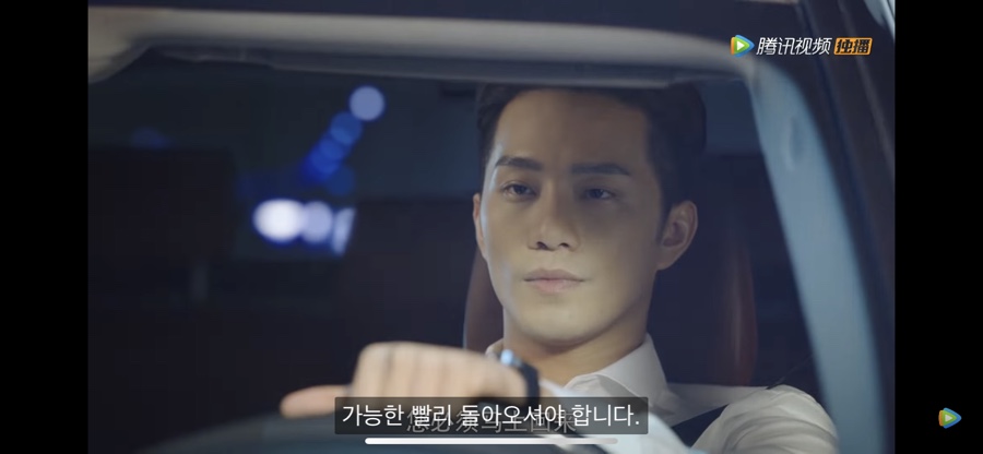 그녀는 외계인 서지현 X맨붕 주연) 재미있는 중국 드라마 추천 외성여대생 자소칠 (나의 21