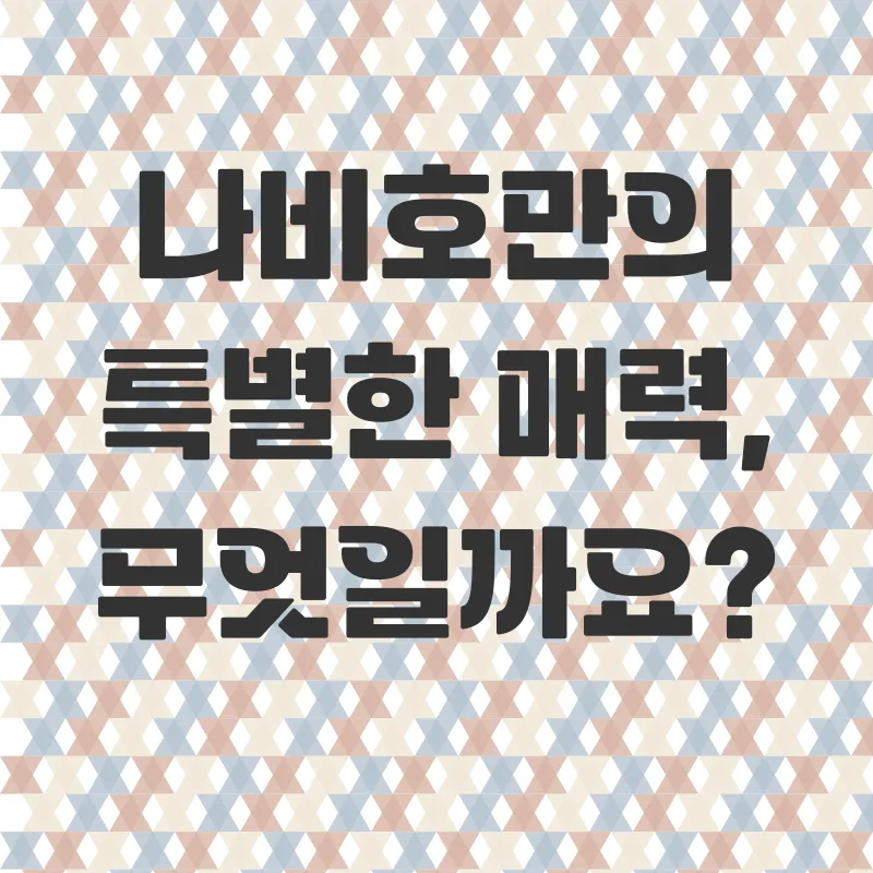 거제도 선상낚시_1