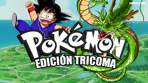  [GBA] 포켓몬스터 개조 - 드래곤볼 (Pokemon Hack - Dragonball /ポケットモンスタ)