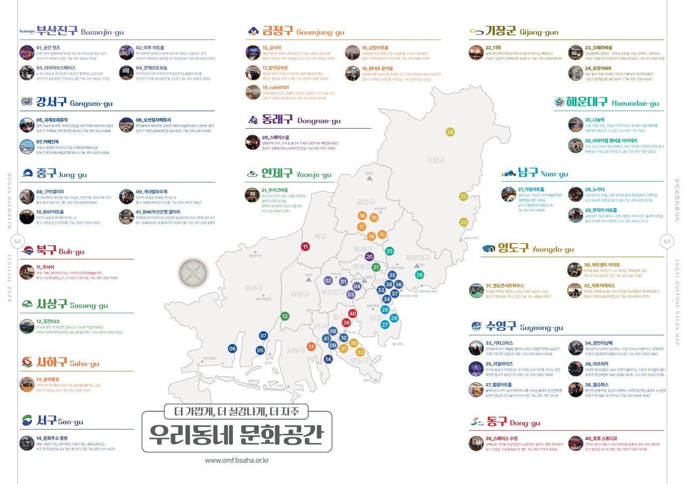 정상표시 이미지