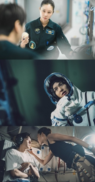 공효진 이민호 배우