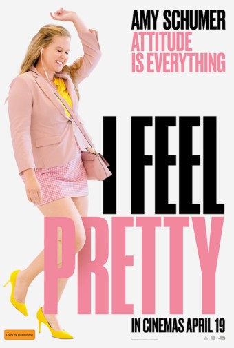 영화 &quot;아이 필 프리티(I Feel Pretty)&quot; 관련 사진