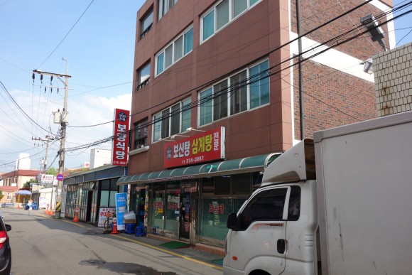 가는" 오산오색시장" [오산전통시장] 색따라 14