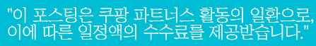 핸드폰 발열 해결 방법 5가지 - 핸드폰 발열 해결 방법 핸드폰 발열 해결 방법 5가지 - 핸드폰 발열 해결 방법
