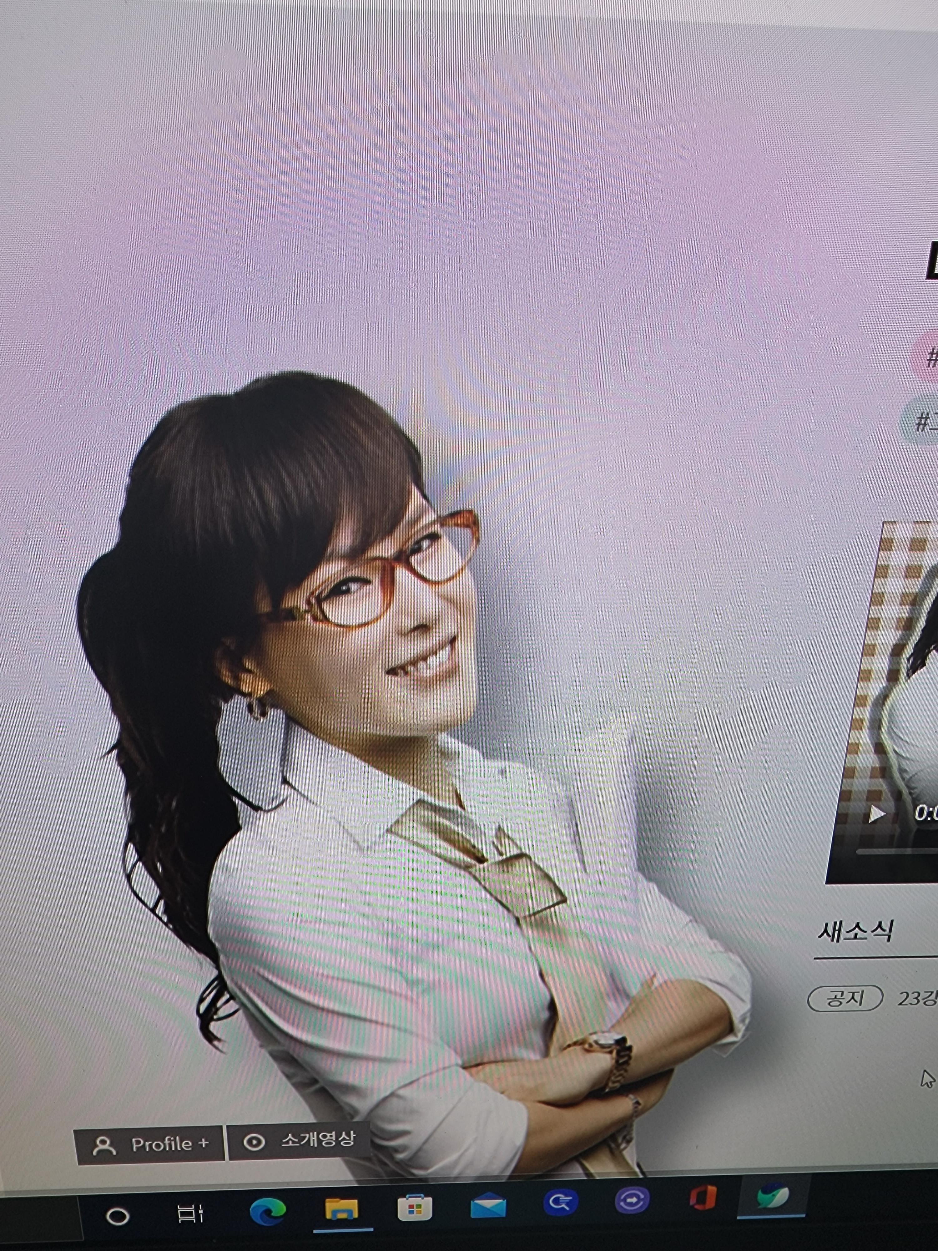  영문법추천무료강의 로즈리 그래머홀릭 후기