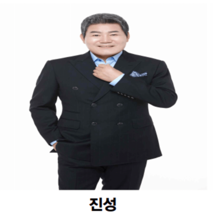 2023 대백제전