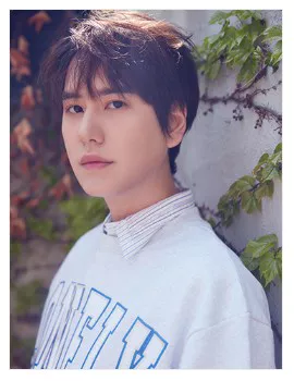 규현