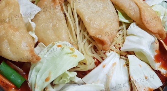 할머니 즉석 떡볶이 이미지