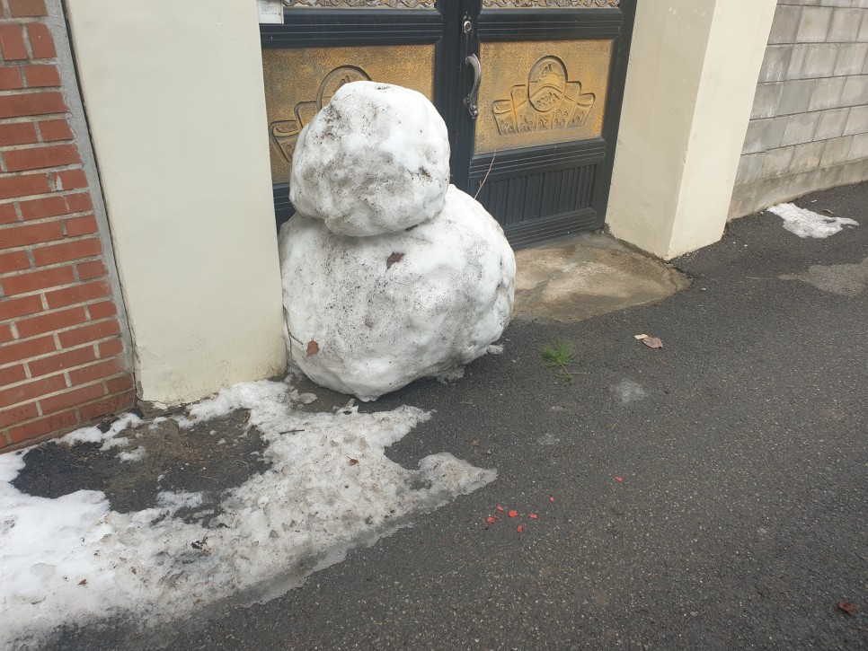 정부아이돌보미 정부일자리 아이돌보미 자격증 5