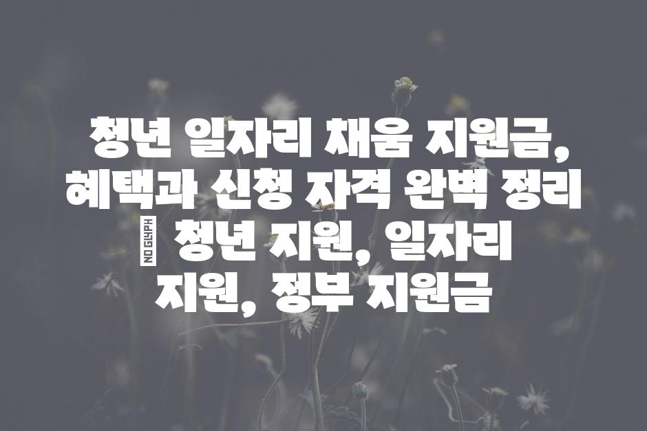 샘플 (46)