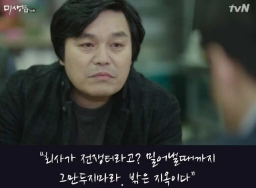  육아휴직 6개월차에 돌아보는 내 월급의 가치