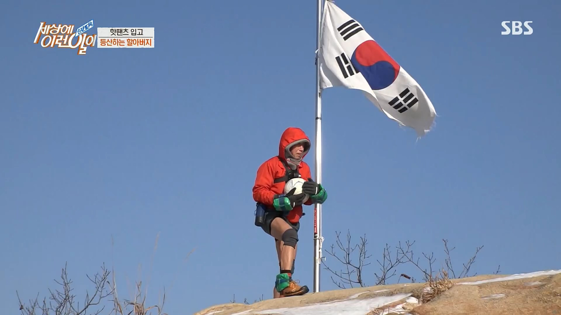 순간포착 세상에 이런일이.E1212.230103p.H264-F1RST.mp4_20230105_192344.848.jpg