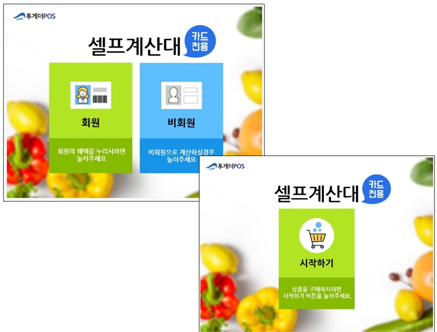 밀루션 이미지