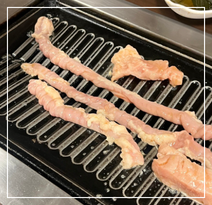 신당양곱창 이미지