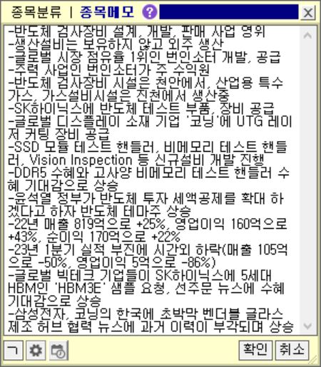 제이티글로벌(주) 이미지