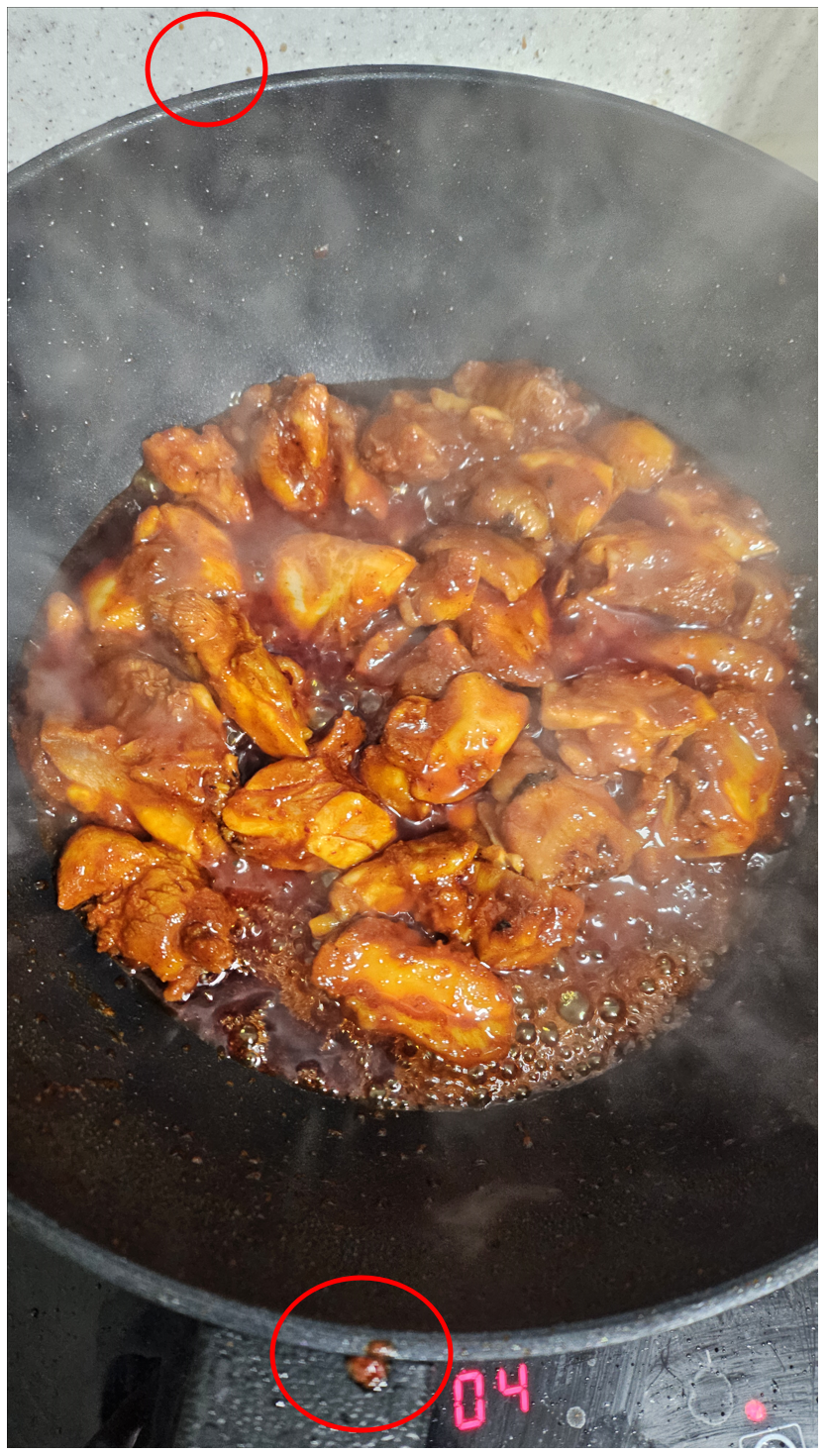 알리-익스프레스-코인딜-닭갈비-후라이팬-조리-중-이미지