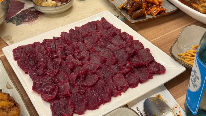 집가기전 이미지