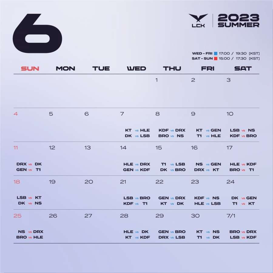  LCK서머 6월 7일 개막! 개막전은 KT vs HLE