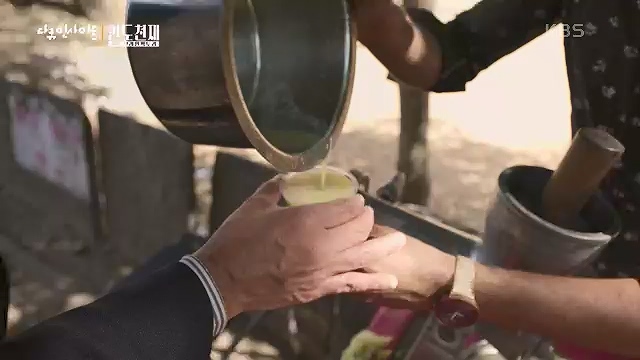 다큐 인사이트 - KBS인도 천재 2부 브레인 팩토리] 명실공히 IT 강국인 인도.ts_20230518_205027.153.jpg
