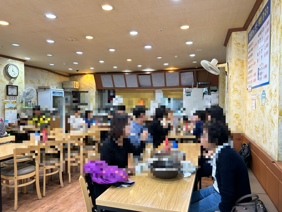 뚝배기칼국수 이미지