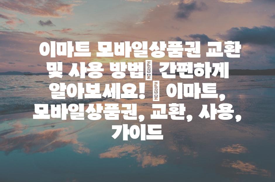 샘플 (81)