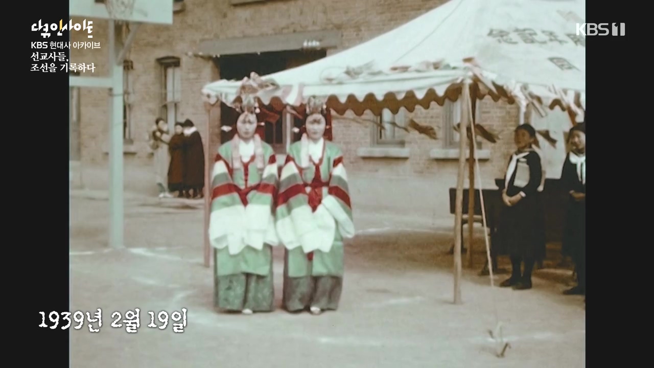 다큐 인사이트.E184.240510p-NEXT.mp4_20240510_202556.299.jpg