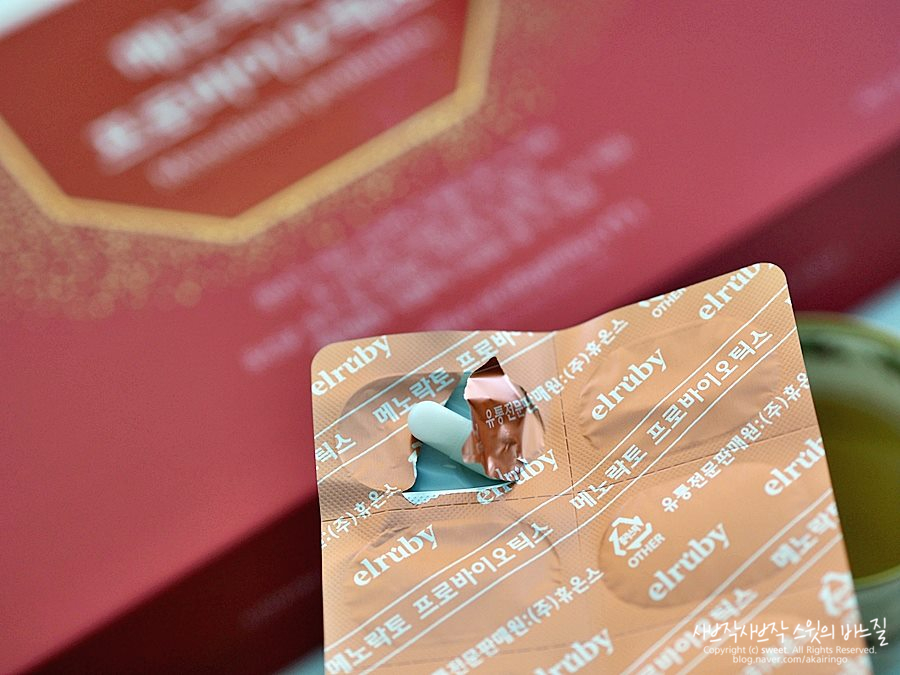 40대 여성 선물 추천 여성 갱년기 6