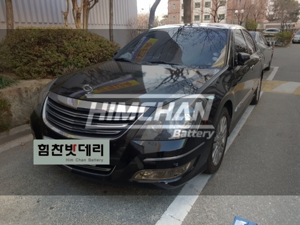  창원밧데리 토월동밧데리 sm7밧데리