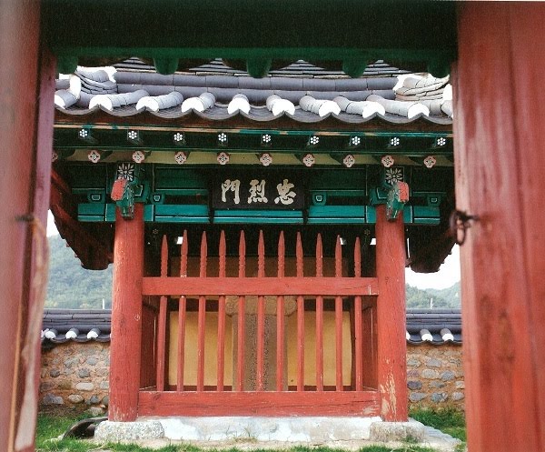 정담 이미지