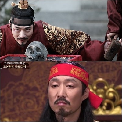  모본왕은 고구려판 연산군이다?!