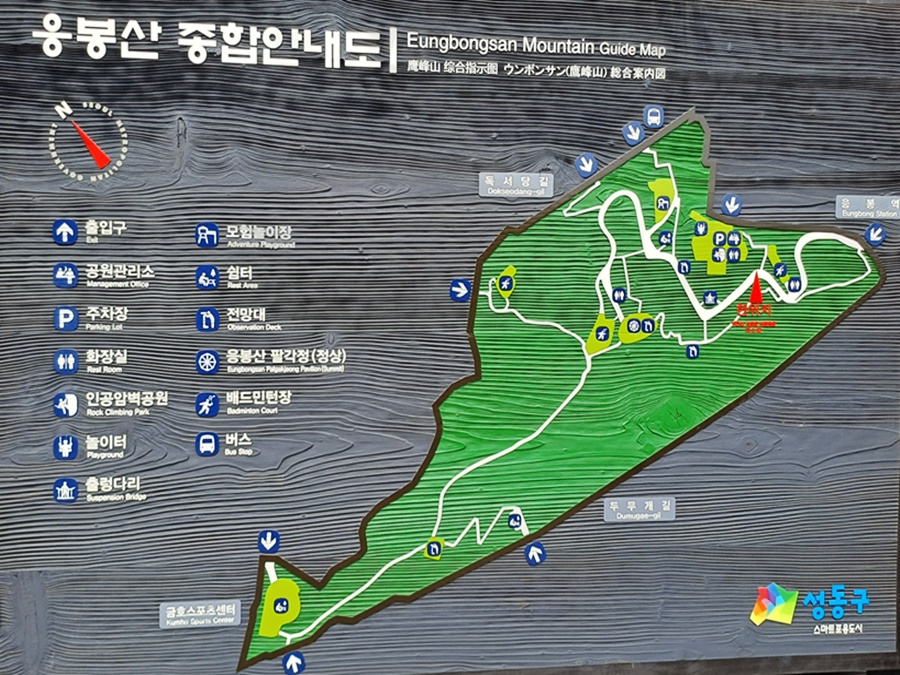 응봉산-map