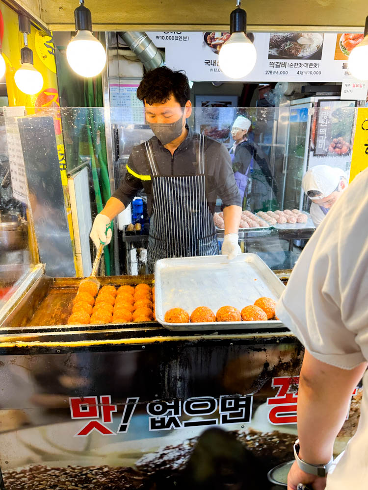 망원 시장 떡갈비 포장