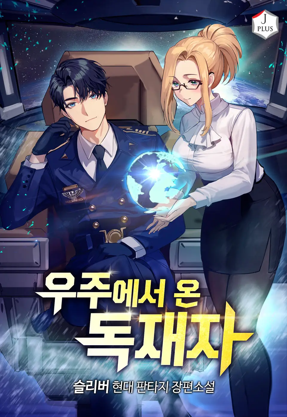 이미지