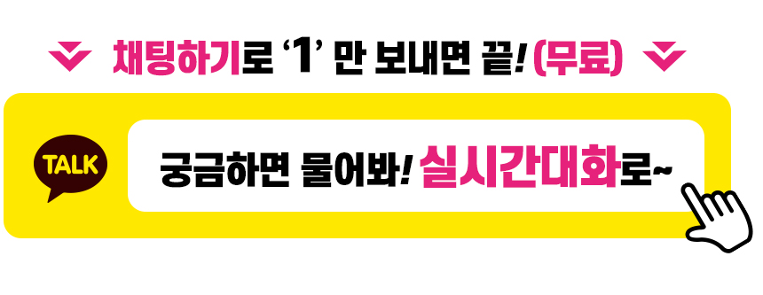 els란ELS란 6