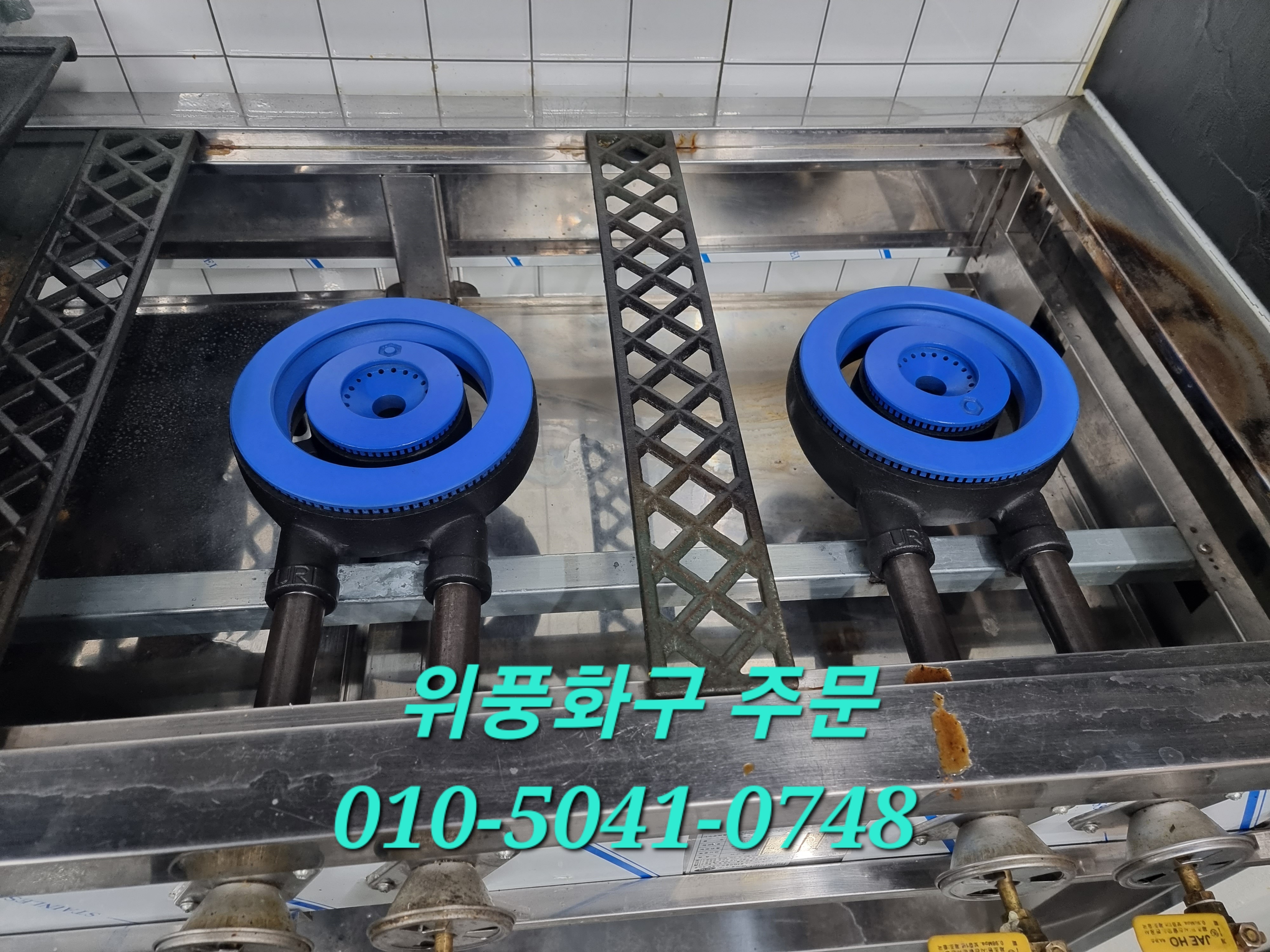 배불러돈까스 이미지