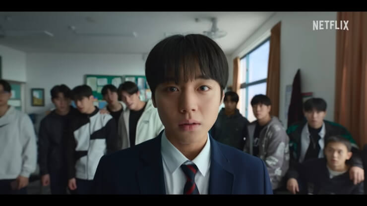 연시은