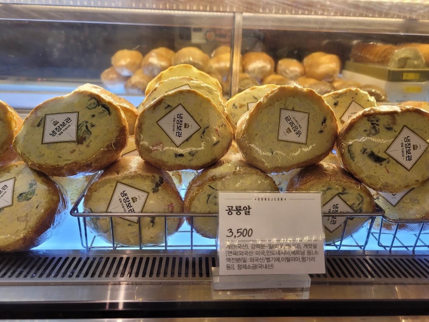 KakaoTalk_20240525_183643157_05.jpg