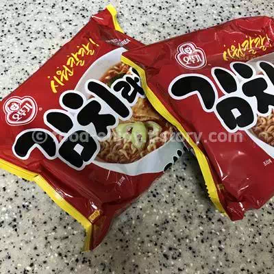 김치라면